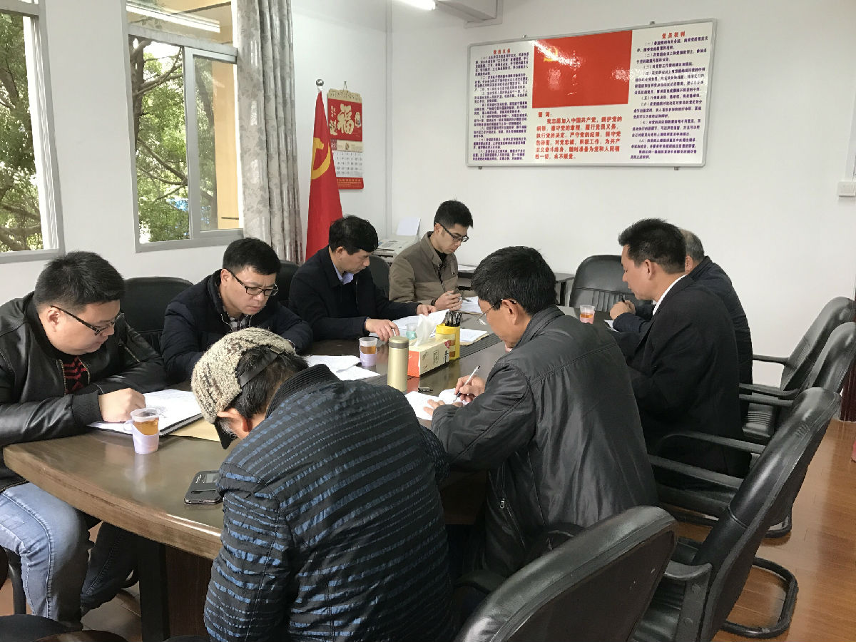 QQ图片20180123155852.jpg