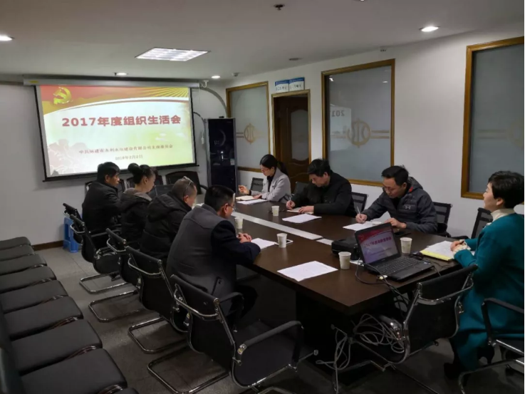 QQ图片20180205142735.png