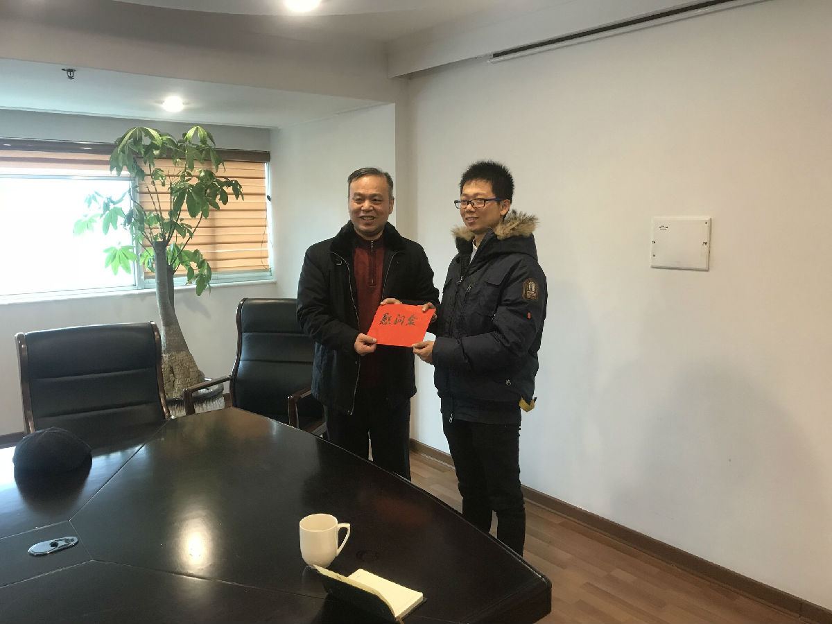 慰问2.jpg