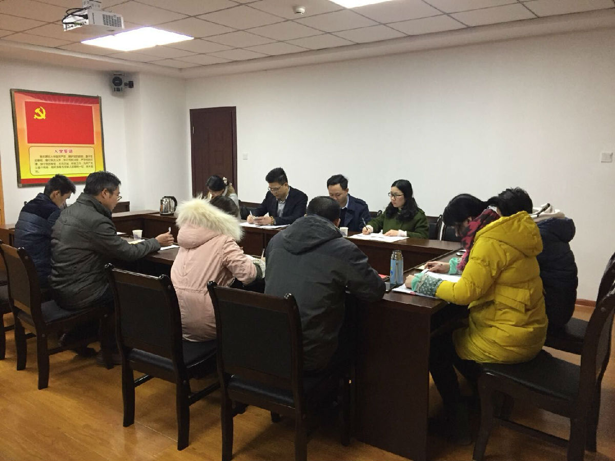 QQ图片20180209095947.jpg
