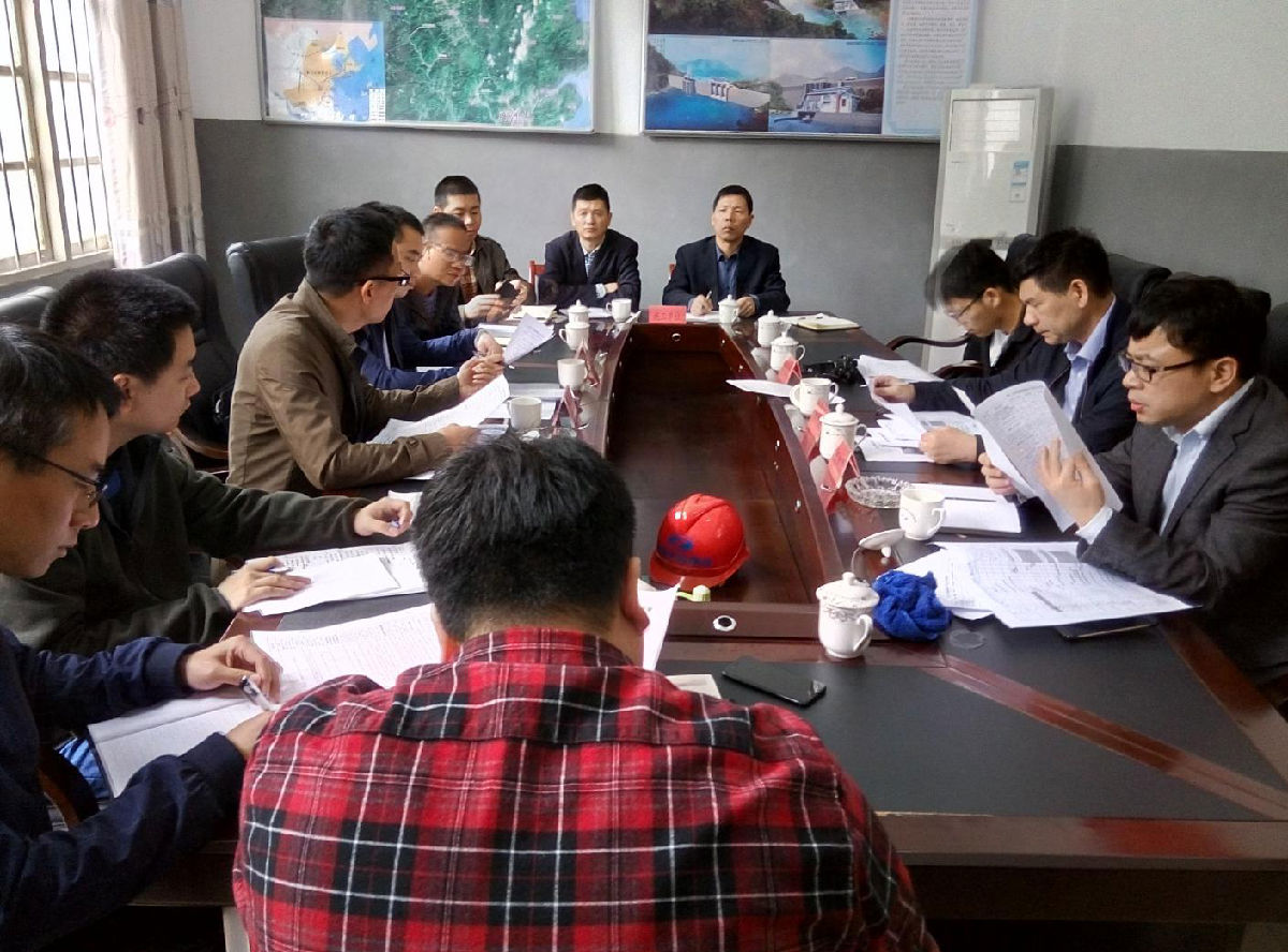 召开座谈会.png