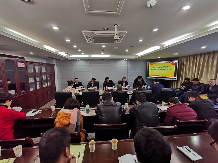 微信图片_20190121171432.jpg