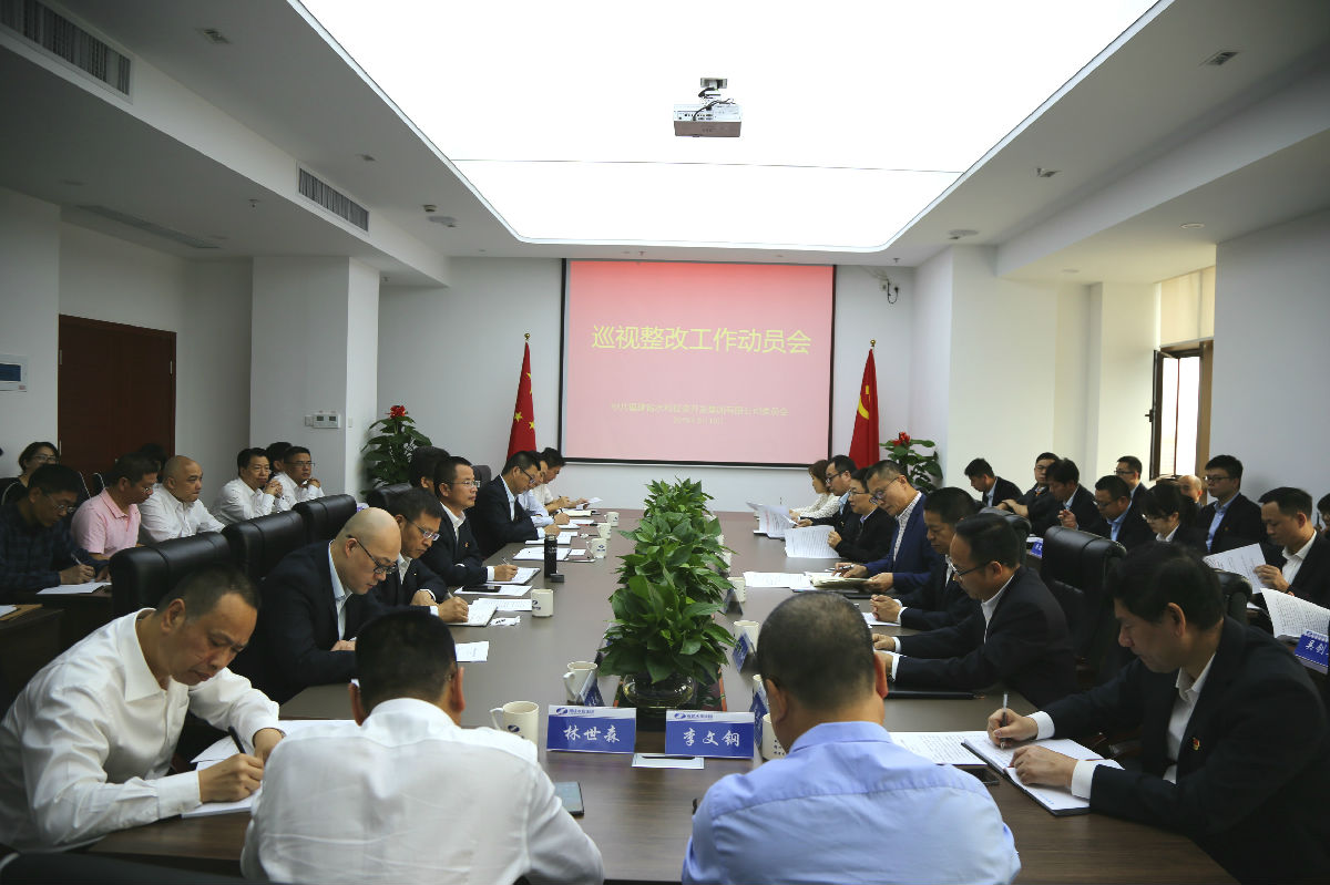 微信图片_20190510174626.jpg