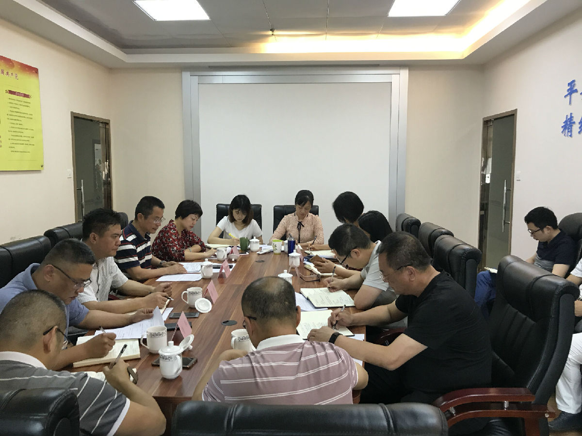 QQ图片20190514170517.jpg