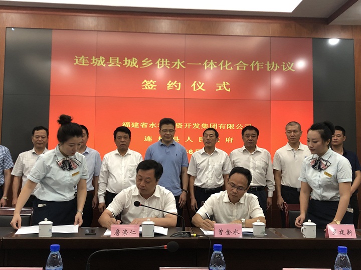 微信图片_20190604150102.jpg