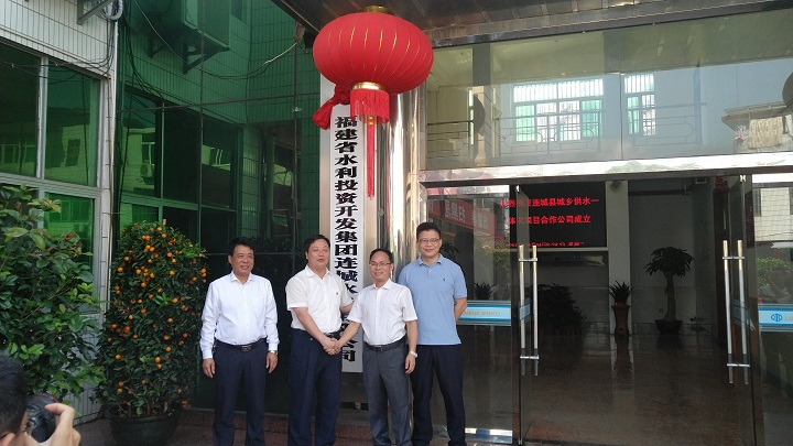 微信图片_20190604150109.jpg