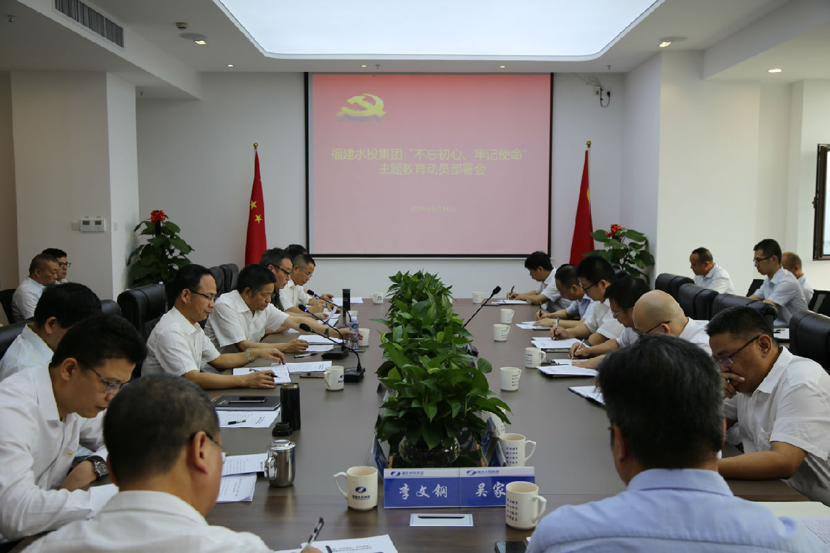 微信图片_20190614175350.jpg