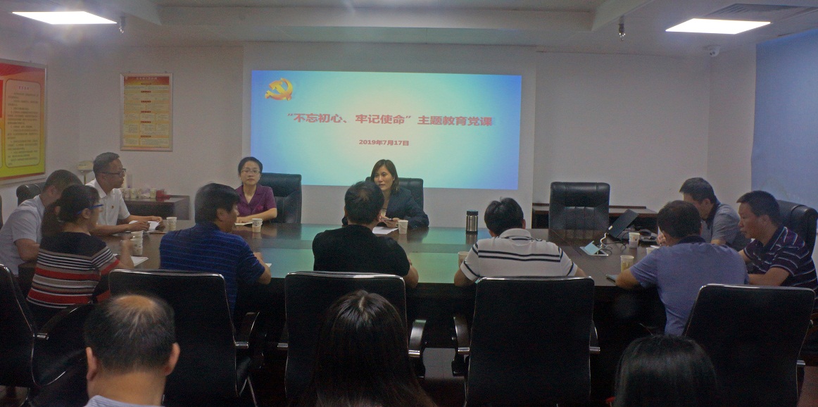 微信图片_20190719152113.jpg