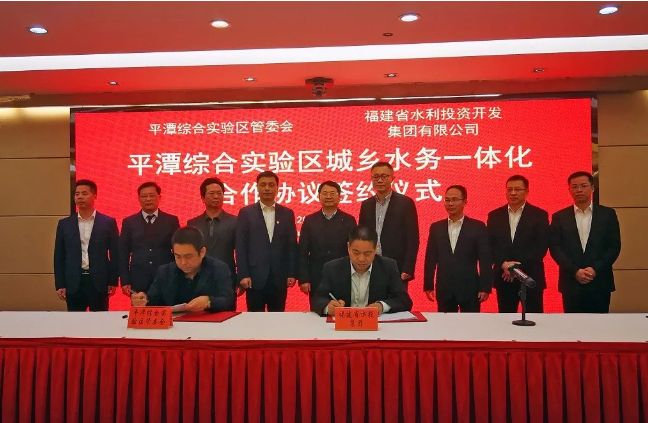微信图片_20191231084747.png