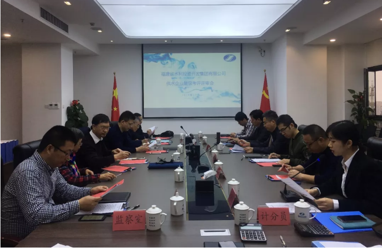 微信图片_20200113172426.png