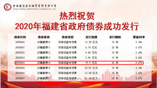 微信图片_20200117090755.png