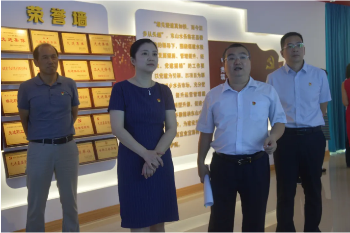 微信图片_20200728084034.png