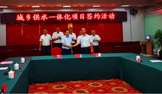 微信图片_20200908093700.png