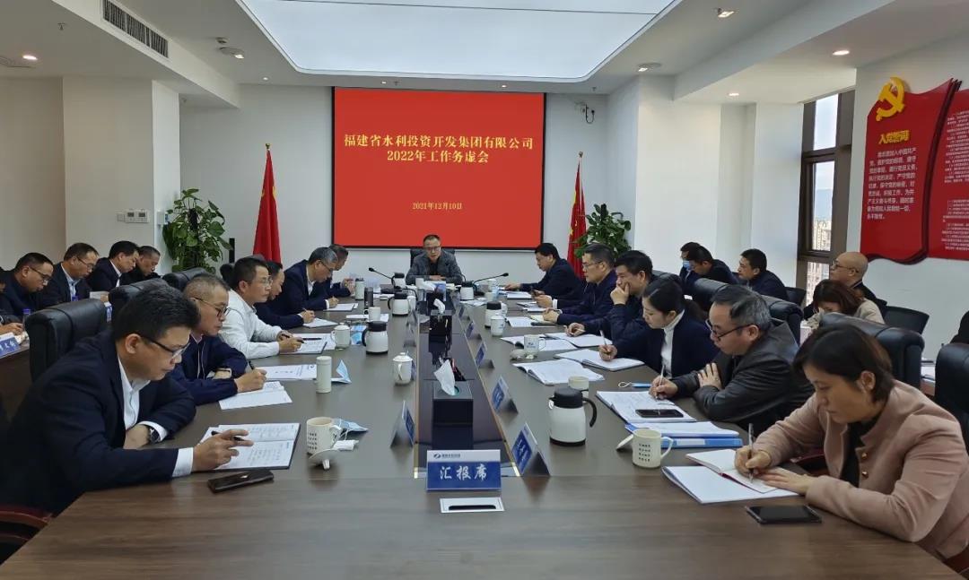 微信图片_20211216184505.jpg