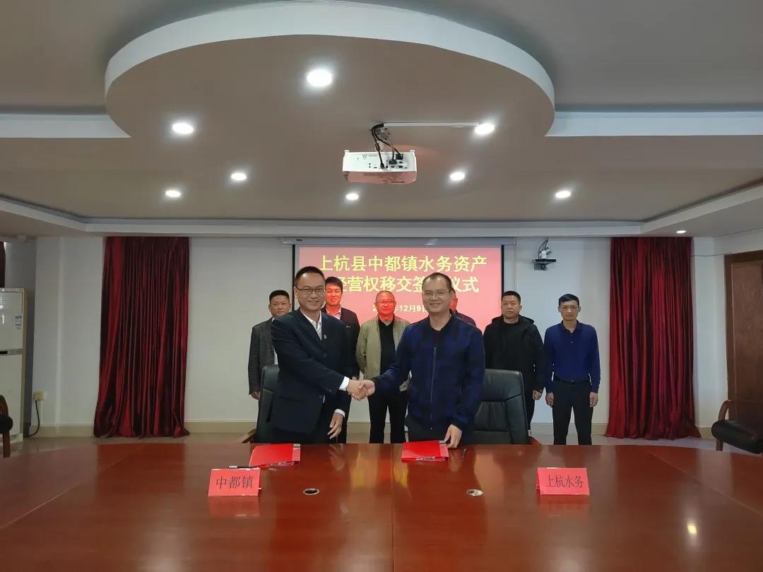 微信图片_20211216185305.jpg
